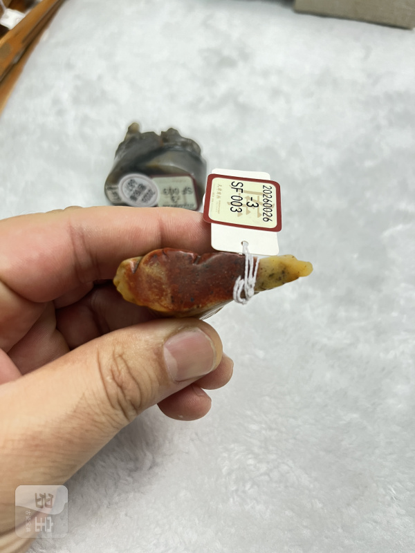 罗汉、动物钮石印章一组 - 图9